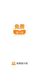 亚愽娱乐app